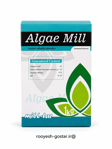 کود جلبک دریایی پودری Algae Mill (میلتار) – ۱ کیلوگرم