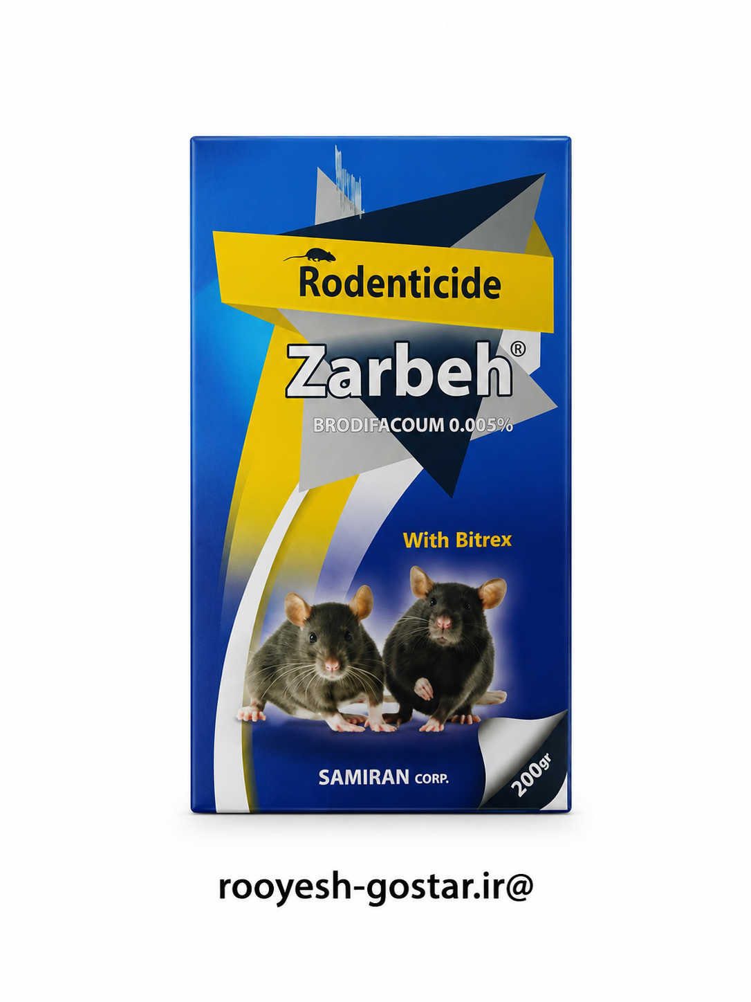 سم موشکش زربه (Zarbeh) برودیفاکوم 0.005%