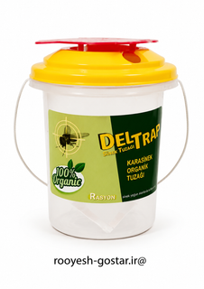 تله مگس ارگانیک DELTRAP راسیون