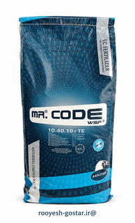 فسفر بالا (45 آنزیم) MR. CODE WSF 10-40-10 + TE