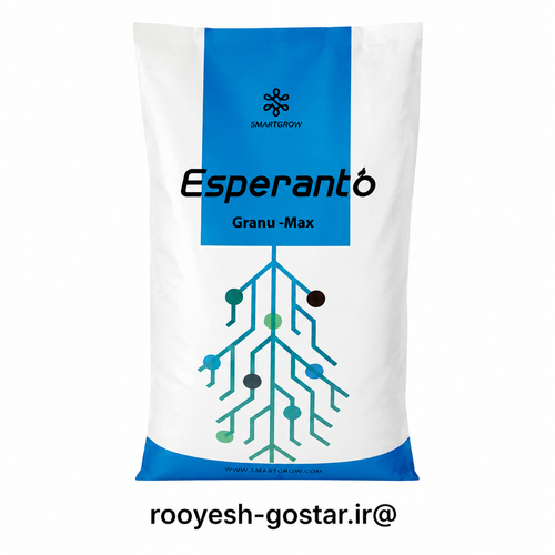 کود گرانوله Esperanto Granu-Max