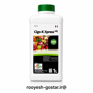 کود مایع Cigo-K Xpress LIQ